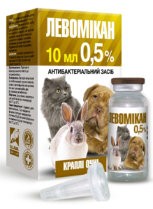 Левомікан 0,5% краплі очні 10 мл