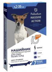 Нашийник Palladium Massive Action від бліх і кліщів для собак