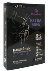 Нашийник Palladium Extra Safe від бліх і кліщів для котів та собак малих порід