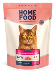 Home food сухий корм здорова шкіра та блиск шерсті для дорослих котів Індичка та лосось 400г