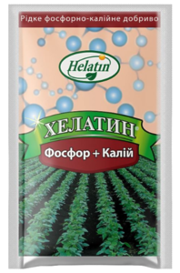 Хелатин фосфор+калій 50мл