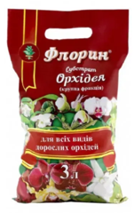 Субстрат Флорін Орхідея 3л