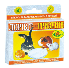 Крейда "Лорівіт" для гризунів