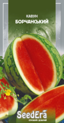 Кавун Борчанський, Seedera