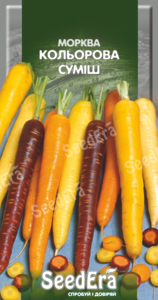 Морква кольорова суміш, Seedera, 2г