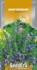 Змієголовник Медоніс, Seedera, 0,1г