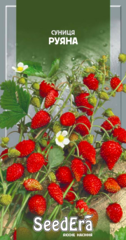 Суниця Руяна, Seedera, 0,05г