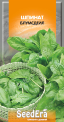 Шпинат Блумсдейл, Seedera, 2г