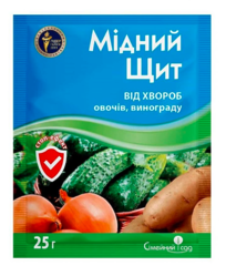 Фунгіцид Мідний Щит