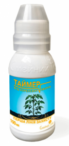 Фунгіцид Таймер