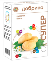 Супер Добриво для катоплі та батату 1кг