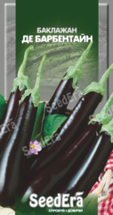 Баклажан Де Барбентайн 0,3г