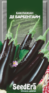 Баклажан Де Барбентайн 0,3г