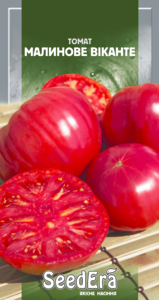 Томат Малинове Віканте 0,1г