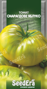 Томат Смарагдове Яблуко 0,1г