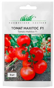 Томат Махітос F1 8шт, Професійне насіння