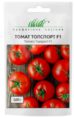 Томат Топспорт F1 0,05г, Професійне насіння