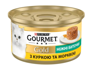 GOURMET Gold® Гурме Голд "Ніжні биточки" з куркою та морквою 85г
