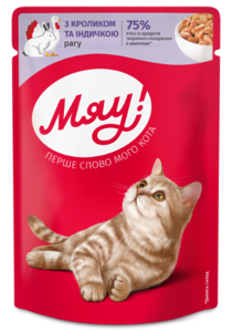 Мяу вологий корм для дорослих котів рагу з кроликом та індичкою 85г