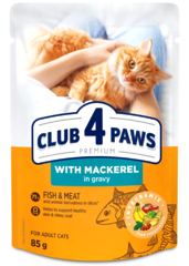 Клуб 4 Лапи вологий корм для дорослих котів з макреллю в соусі 85г