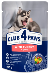 Клуб 4 Лапи вологий корм для цуценят з індичкою в соусі 100г
