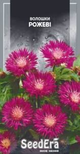 Волошки Багаторічні Рожеві 0,5г