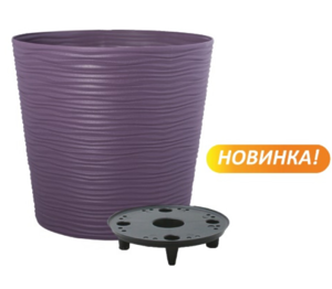 Вазон Ф'южн зі вставкою низький (кольори в асортименті)