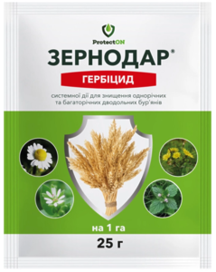 Гербіцид Зернодар 25г