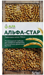 Гербіцид Альфа-Стар 5г