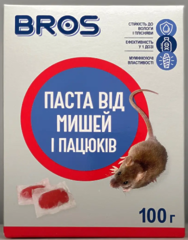 Родентицид Bros Брос паста від мишей і пацюків 100 г