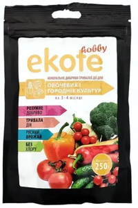 Добриво Ekote для овочевих та городніх культур 3-4 міс NPK 21+05+10 Гранульоване добриво тривалої дії