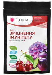 Добриво Floria Sol для зміцнення імунітету рослин водорозчинне 1кг