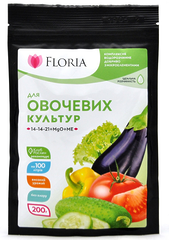 Добриво Floria Sol для овочевих культур водорозчинне