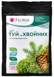 Добриво Floria Sol для туй та інших хвойних рослин водорозчинне