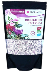 Добриво Floria Gran для кімнатних декоративно-квітучих рослин гранульоване безхлорне 1кг
