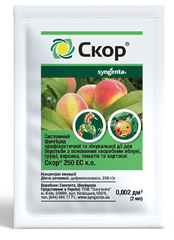 Фунгіцид Скор 2мл, Syngenta